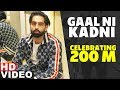 Parmish Vema | Gaal Ni Kadni | 200 Million Celebration | Latest Punjabi Songs 2019 | Speed Records