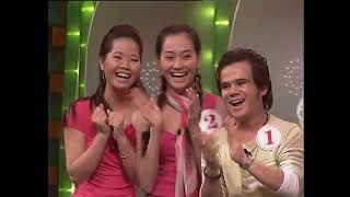 Tam sao thất bản VTV3 - Lam Trường, Lý Thanh Thảo