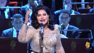 أحلام - وشفيك غايب | حفل فنانة العرب في دبي اوبرا