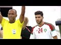 Walid Azarou vs Netherlands - Friendly  31/05/2017