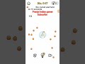 brain out level 147 | protect the plane #1 #pranjalindiangamer #tjsgaming#popular #brainout#level147