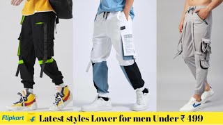 Top 5 Best Lowers For Men || most attractive Lower || MD Fashion