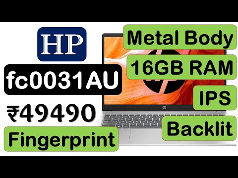 💯HP fc0031AU Laptop Review🔥एचपी लैपटॉप🔥15.6 Inch Laptop Metal Body🔥16GB RAM HP Laptop under 50000
