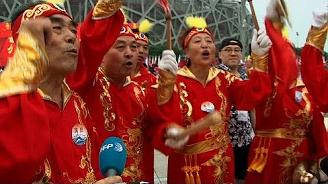 Beijing celebrates after winning bid for 2022 Winter Olympics - DayDayNews