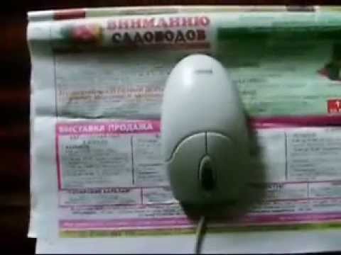 Ремонт мышки компьютерной оптической