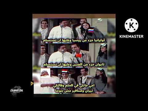 محمد منير ازاي ترضيلي حبيبتي