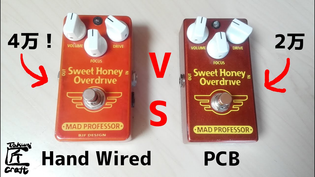 Mad Professor Sweet Honey Overdrive - YouTube