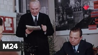 "Песни нашего кино": песни из фильма "Сезон чудес" - Москва 24 "Песни нашего кино": песни из фильма "Сезон чудес" - Москва 24