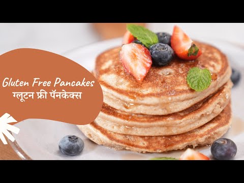 Gluten Free Pancakes   Breakfast Series 2.0   Chef Afraz   Sanjeev Kapoor Khazana