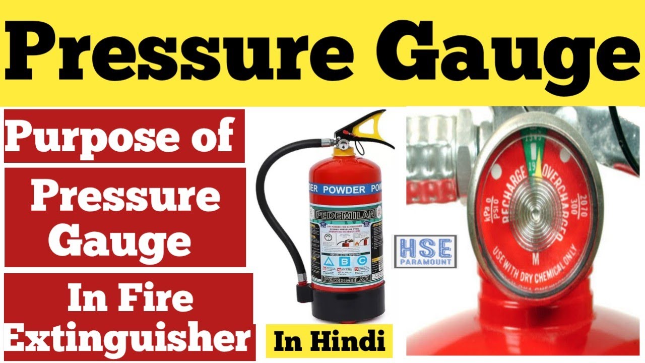 Purpose Of Pressure Gauge In Fire Extinguisher YouTube Purpose Of Pressure Gauge In Fire Extinguisher YouTube