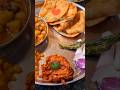 पति बोले रोज यही बनाओ 🤭🍅🥔🌶 #minivlog #dailyvlog #food #shortsfeed #shorts #ytshorts