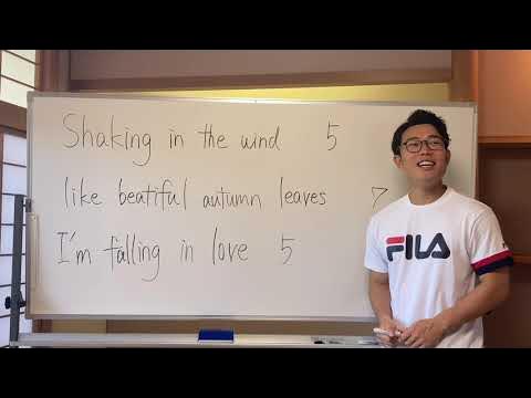 ２ 英語俳句 英語俳句の作り方について Youtube