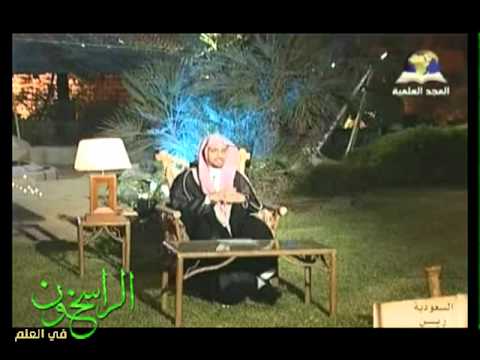 أبيات من قصيدة ابن دقيق العيد للشيخ صالح المغامسي في برنامج المدائح النبويه 1من2