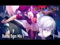 MELTY BLOOD Actress Again Current Code Battle Bgm Mix1 作業用BGM