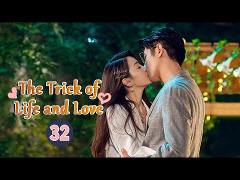 【ENG SUB】EP32: Ning confesses to Li Qian sweetly!《The Trick of Life and Love 机智的恋爱生活》【MangoTV Drama】