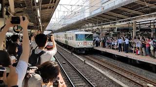 185系 鉄道開業150周年記念 横浜駅を発車するシーン