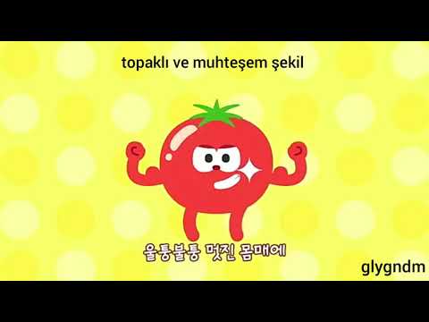 Kore Çocuk Şarkısı Şık Bir Domates | Türkçe Altyazılı | 멋쟁이 토마토