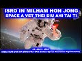 ISRO SPACE TUORISM HONG VAH TA DING