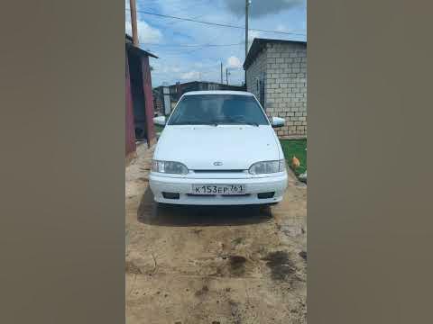 Чепырка😍 - YouTube