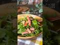 人気サラダレシピ3選🥗 ͛.*