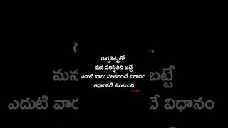 life motivation | and best bgm | #bgm #ringtone (shivas)
