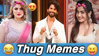 Wah Bete Moj Kardi 😂😅| Thug Memes | Ep. 55 | Wah Kya Scene Hai