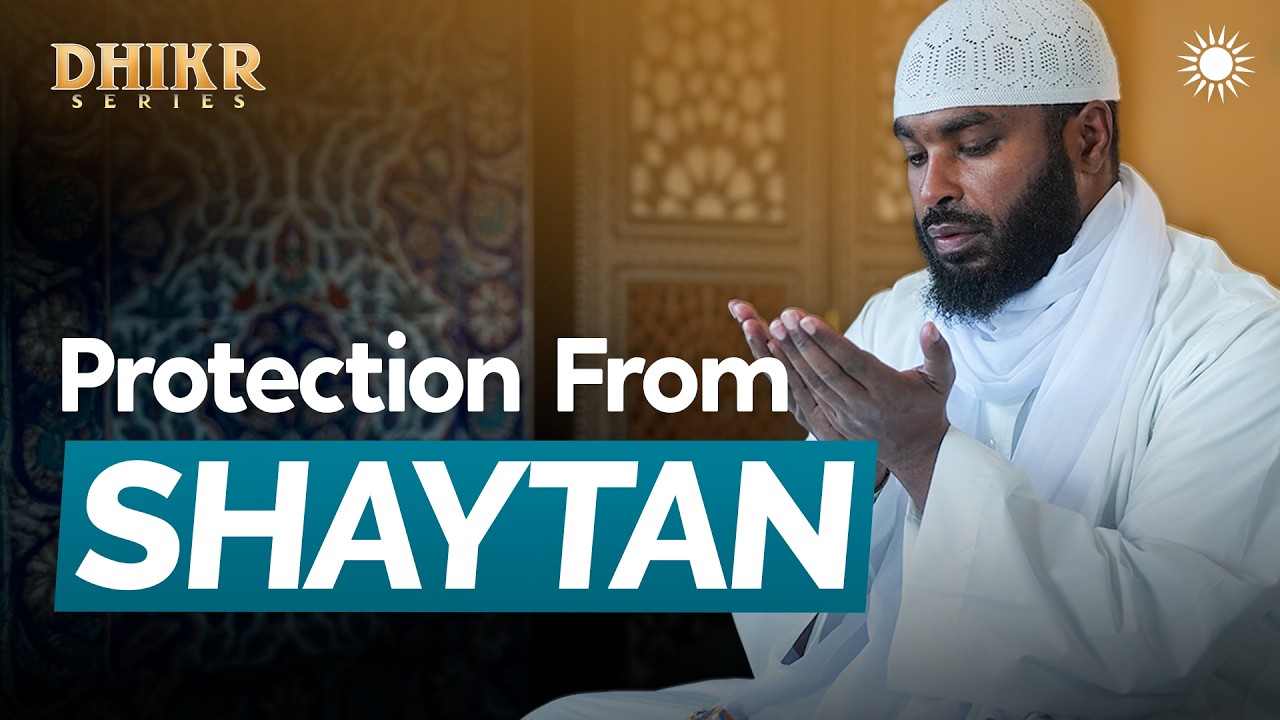 Recite This When Leaving Your House | Ep 7 – Dhikr Series | Sh Ammar Alshukry