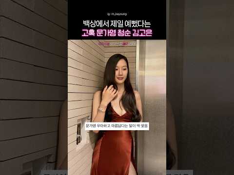 이게 바로 배우의 위엄인가..?