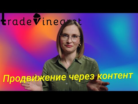 Пользовательский контент: мощный инструмент для привлечения клиентов в бизнесе #marketing #digital