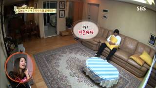 자기야 131121 #12(11)