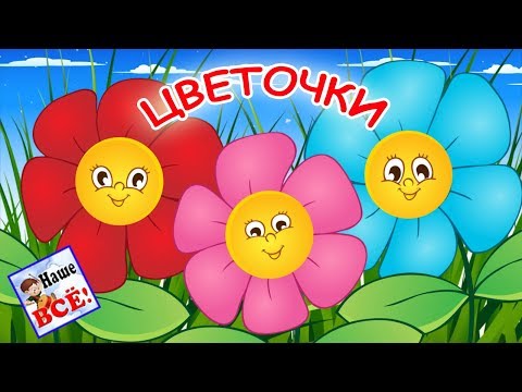 Видео: Биране на чай от листа от малина: съвети за събиране на листа от червена малина