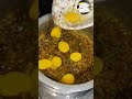 #youtubeshorts #ytshorts #shortsfeed #foodshorts