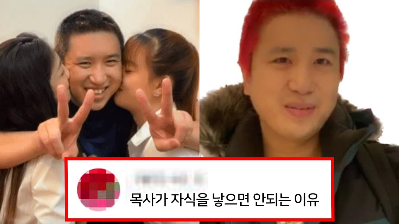 BJ 갓성은, 우리가 몰랐던 10가지 사실 - YouTube