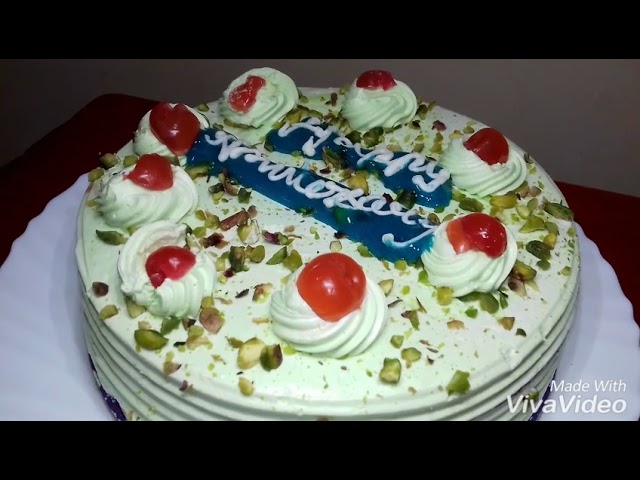 Mom Dad S 25th Wedding Anniversary Cake Sunday 18 March 18 Youtube