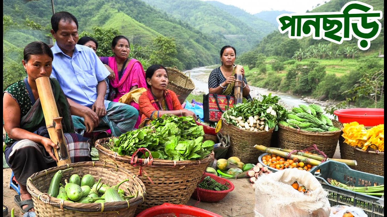 খাগড়াছড়ির চেঙ্গী নদীপাড়ে পাহাড়ীদের পানছড়ি বাজার || Panorama Documentary