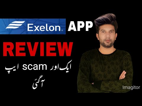 Exelon earning app review || Exelon app real or fake || Exelon earning app withdraw proof