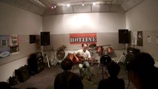 HOTLINE2017 0617 One name 2