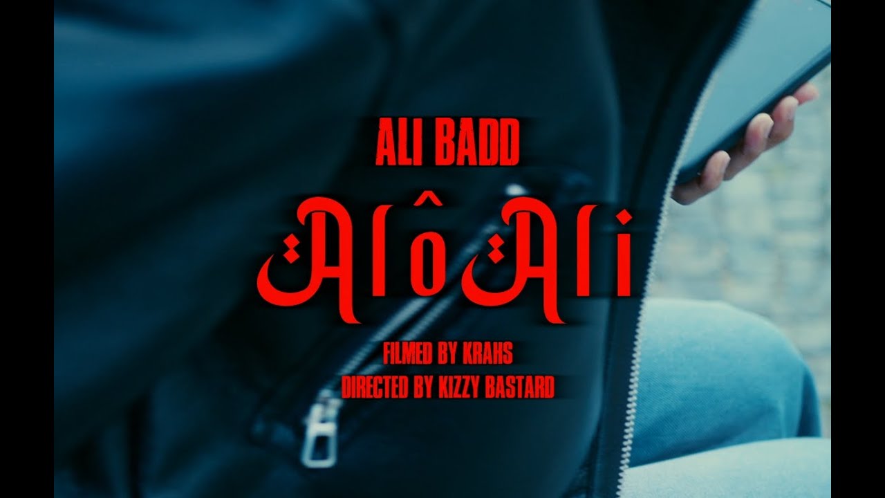 Ali Badd - ALO ALI ( Video Oficial ) - YouTube
