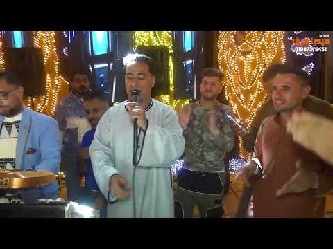 فاكر لما كنا لمه جوه طشت بنستحمى محمد الاسمر