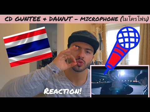 Microphone (ไมโครโฟน) - The Old i$E (CD GUNTEE & DAWUT)... British REACTION to Thai Music!