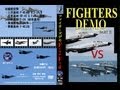 Fighters Demo Part2 航空自衛隊　F-4 F-2 デモ