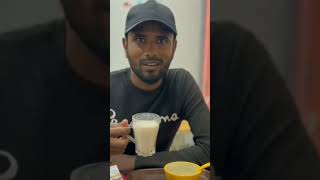 full video in mypage review foodreview villagecooking tamil vlog vlogs cooking trendingreels