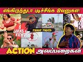     action alapparaigal   funny fights in indian movies