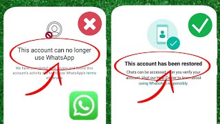 Cara Mengatasi Akun Ini Tidak Bisa Lagi Menggunakan WhatsApp | Tidak Bisa Lagi Menggunakan WhatsApp