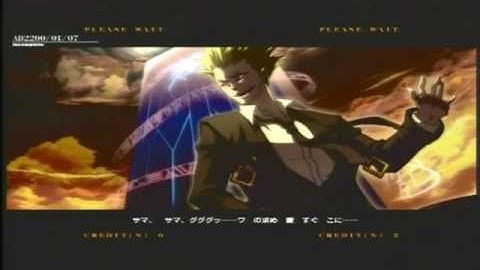 Blazblue Continuum Shift: Arakune