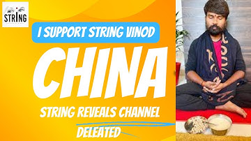I STAND WITH STRING ! Vinod....! || నేను STRINGతో నిలబడతాను! వినోద్....! || Vinod Vlogs From China