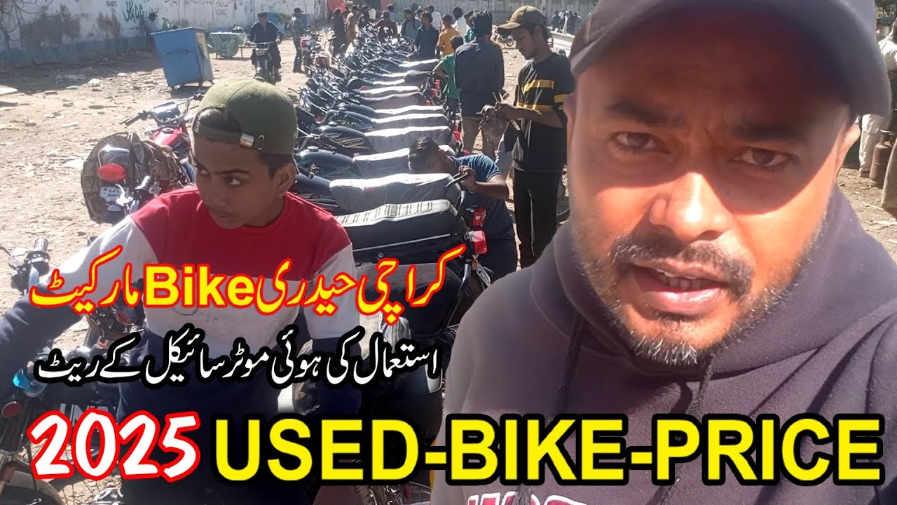karachi-mein-sasti-bike-used-bike-used-motorcycle-market-in