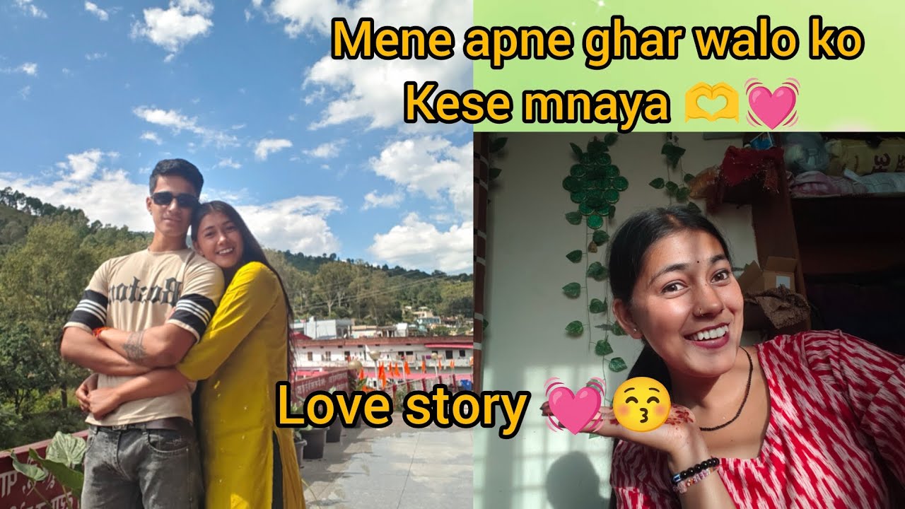 Bhut muskil hota h ghar walo ko mnana 🥹❤️‍🩹