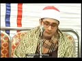 فذكــــــــر إن نفعت الذكـــرى رائعــــــــة الشيخ محمود الشحات انور اسمع بقلبكـ