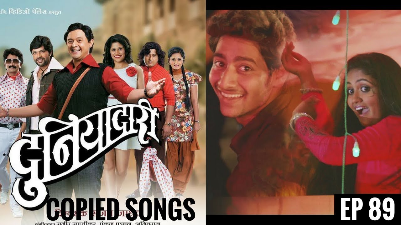 ZINGAAT copied from THIS SONG?? Copied Marathi Songs || EP 89